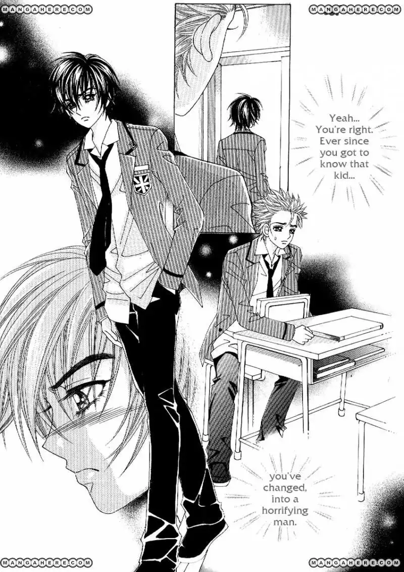 Boy of the Female Wolf Chapter 79 21